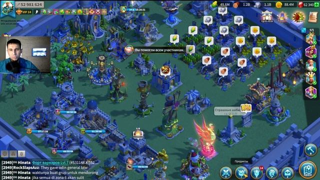 Имперская ферма ⚔ Rise of Kingdoms games смотреть онлайн