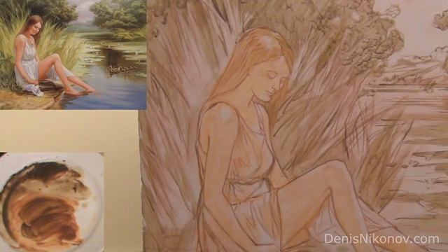 девушка у пруда 1 часть смотреть онлайн