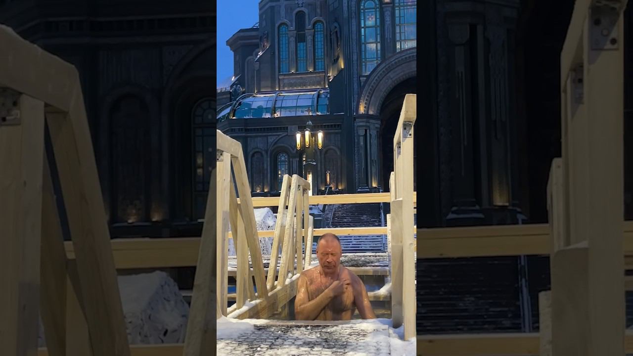 Крещение 19.01.2024 смотреть онлайн