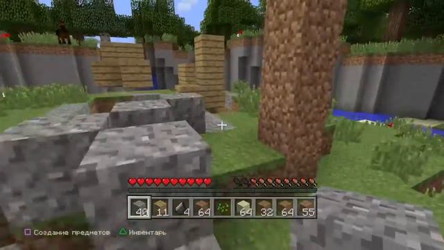 Прямой показ PS4 от ignatMACKBA смотреть онлайн