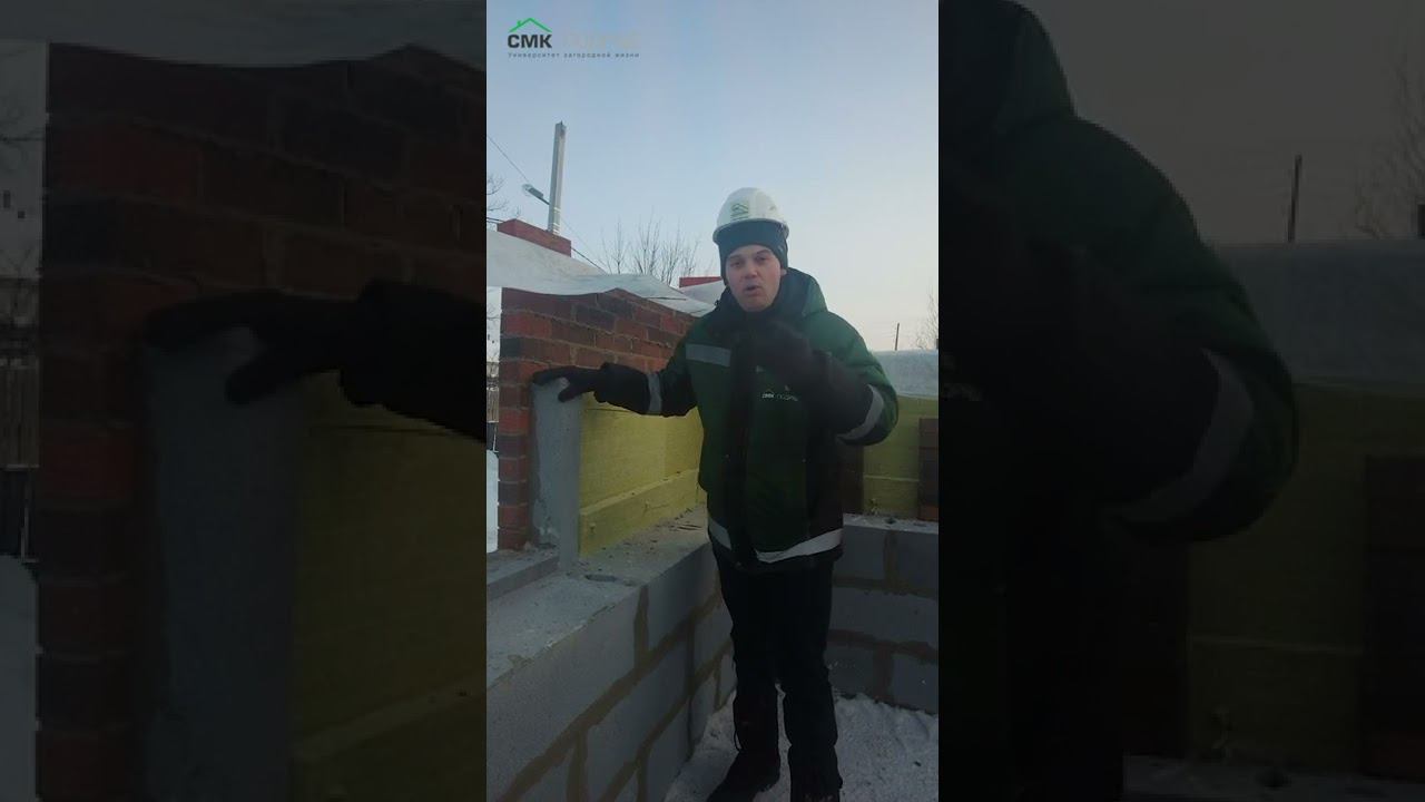 Противопожарная рассечка для чего она нужна и как мы ее делаем #Shorts смотреть онлайн