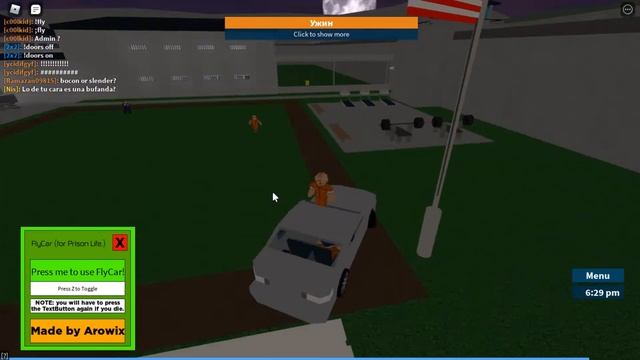как летать в роблоксе в симуляторе prison life. смотреть онлайн