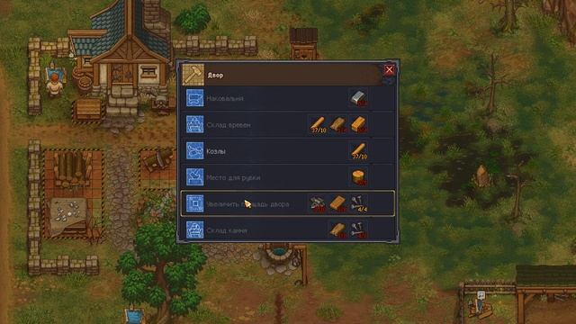 А про что был Graveyard Keeper? (часть 1) смотреть онлайн