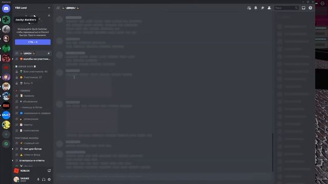 Обзор обновы аут! смотреть онлайн
