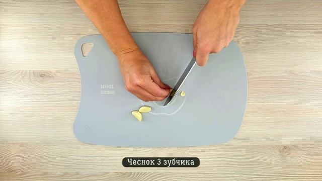 ПРОСТО великолепная РЫБКА! Лосось в соевом соусе - ГОТОВЛЮ  ЗА МИНУТУ, съедают в миг!