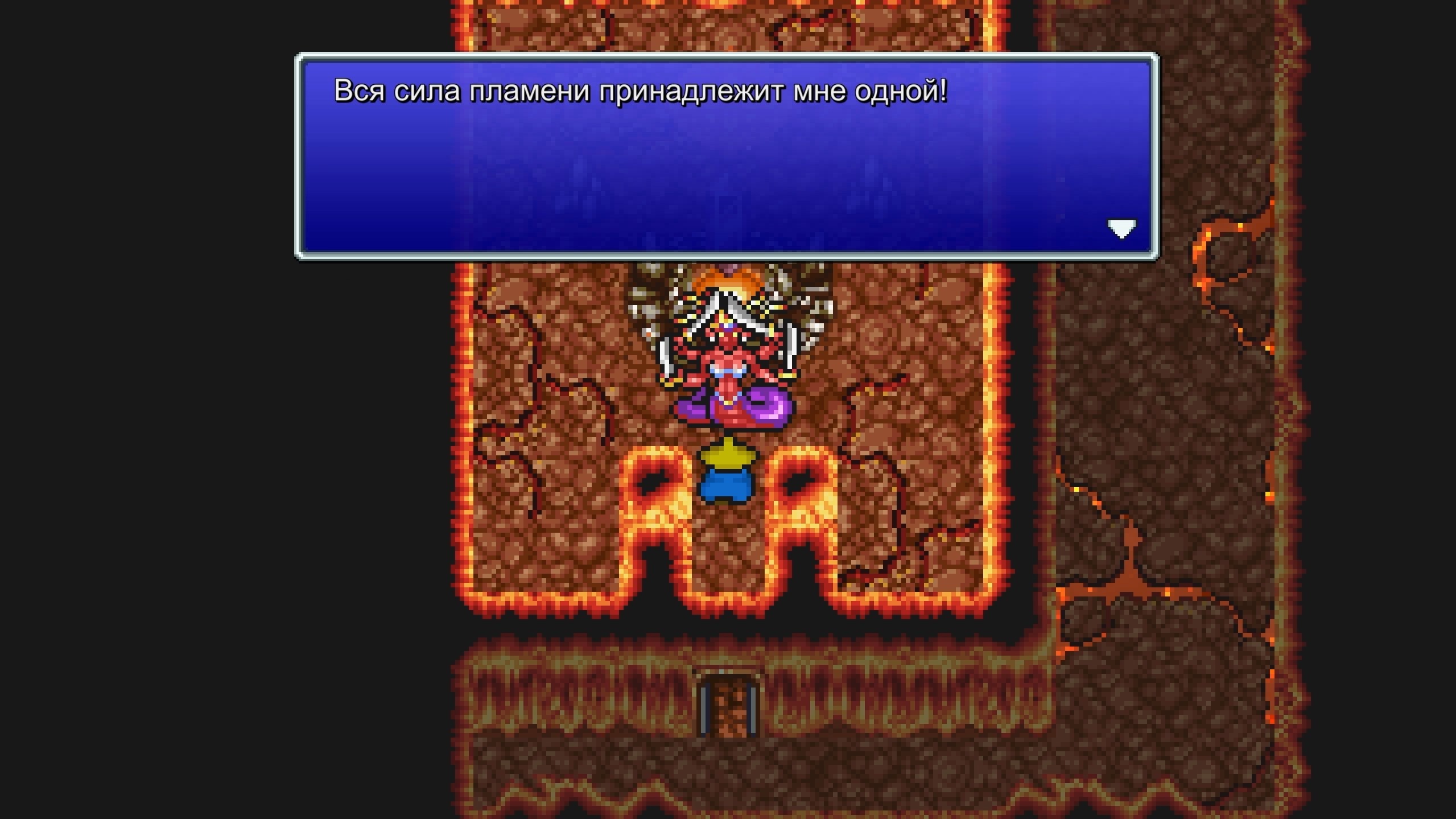 FINAL FANTASY I (Pixel Remaster) - 3. Кристал Огня
