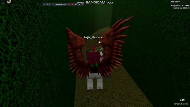 Как пройти лабиринт в Roblox в Robloxian Highscool? смотреть онлайн