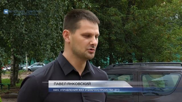 Ремонт подъездов и благоустройство прилегающей территории в микрорайоне Маркова смотреть онлайн