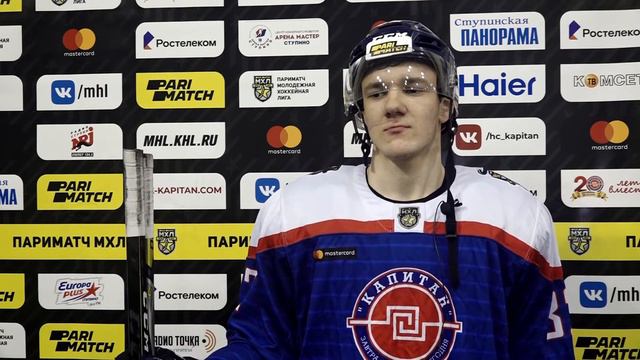 Послематчевое интервью с Дмитрием Сидориным смотреть онлайн