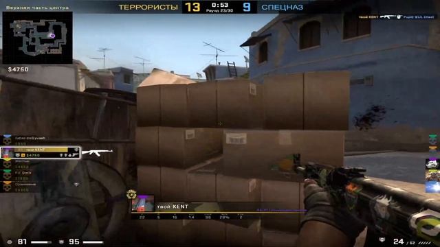 Stream CS:GO | Звание калаш смотреть онлайн