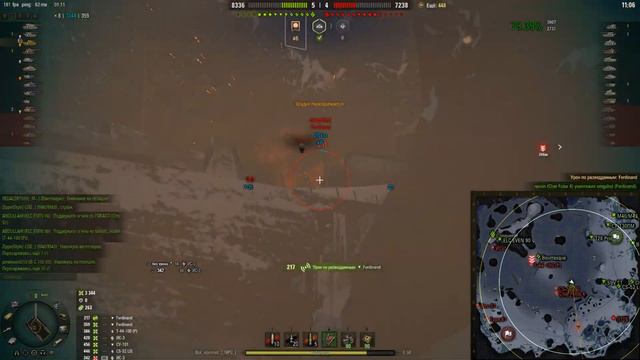 World of Tanks E 50 на карте Штиль смотреть онлайн