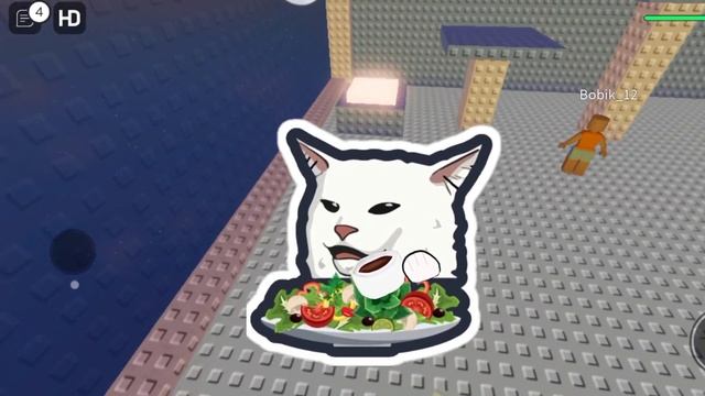 GEAR В РОБЛОКС что это? смотреть онлайн