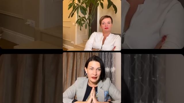 Имидж и самооценка с Еленой Штогриной смотреть онлайн