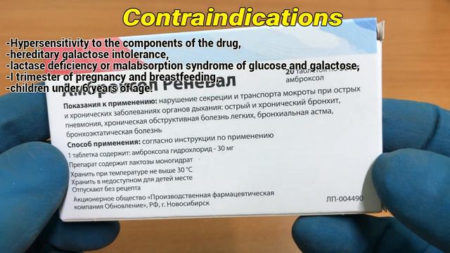 Ambroxol Tablets How To Use: Uses, Dosage, Side Effects, Contraindications