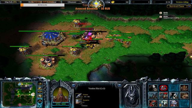 Warcraft 3 Frozen Throne - кастомки ч.4 смотреть онлайн