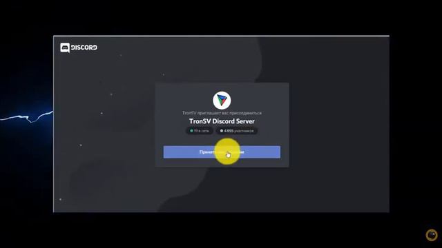 20 000 токенов TSV. Airdrop криптовалюты. Round 1 смотреть онлайн