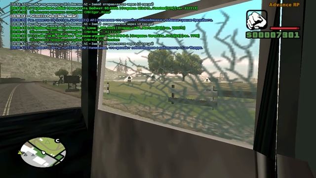 Advance RP [SAMP]#3 - Работа на заводе! смотреть онлайн