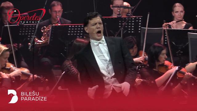 Valentīndienas koncerts “Musique d'amour” смотреть онлайн