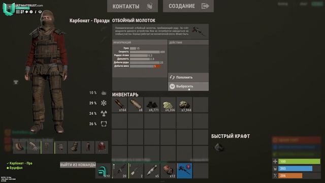 ПОСТРОИЛ ФЕРМУ которая ПРИНОСИТ мне МИЛЛИОН СКРАПА в РАСТ|RUST смотреть онлайн