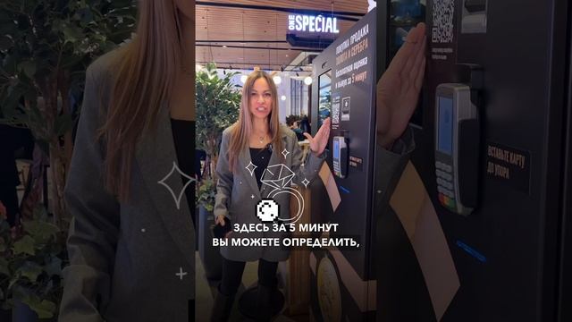 Как бесплатно узнать, настоящее у вас золото или нет? смотреть онлайн