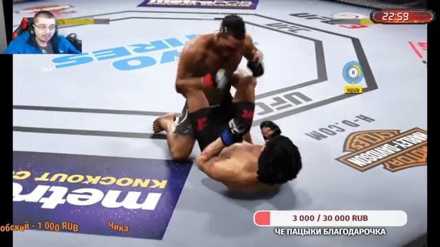 Stream UFC 3 Брюс Ли Карьера смотреть онлайн