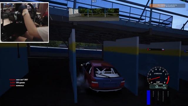 ?Assetto Corsa.? Заказывай карту и поехали боком | Thrustmaster TS-PC | WebCam | смотреть онлайн