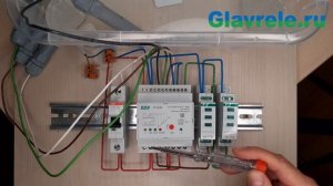 PZ-830 трехуровневое реле контроля уровня жидкости.