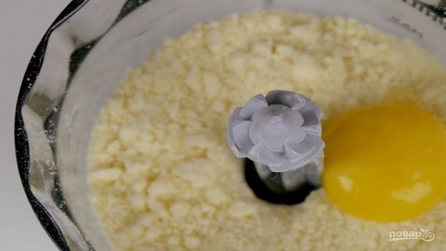 Сборник рецептов