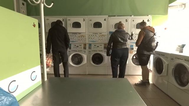 Прачечная самообслуживания обзор холостяка смотреть онлайн