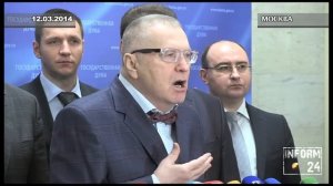 Жириновский предложил исключить букву "Ы" из русского алфавита