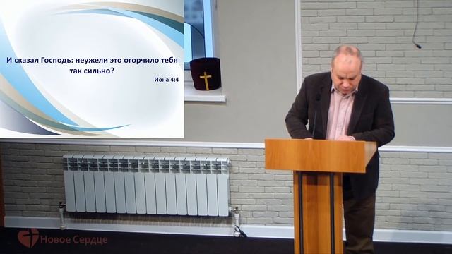 От чего поникло лицо твоё? смотреть онлайн