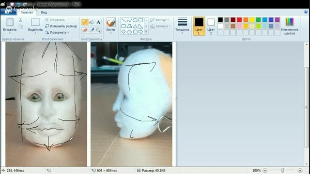 ТЕКСТИЛЬ ОБТЯЖКА ГЛАЗКИ смотреть онлайн
