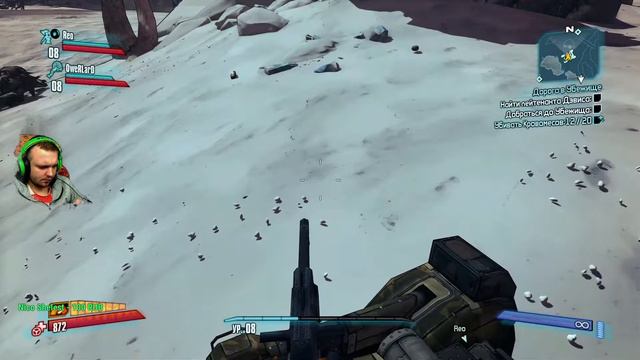 [Стрим] - Borderlands 2