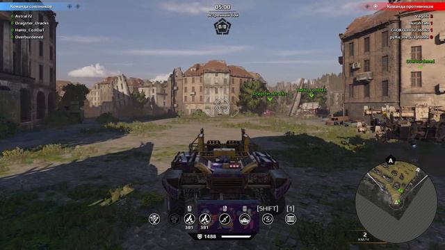 PIPL vs DULO + скиловик вызывает на дуэль смотреть онлайн