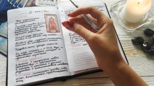 Император Старший Аркан таро 78 дверей