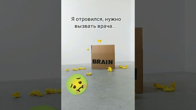 Почему нельзя есть с пола?!(для детей) Ответ ты найдёшь в этом видео. смотреть онлайн