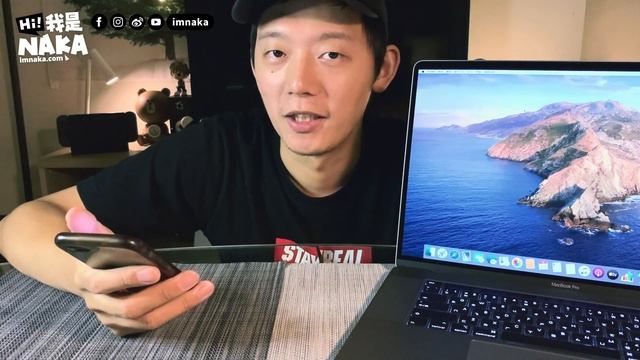 最強Apple筆電！16吋Macbook Pro 2019開箱｜拿來開箱 #2 смотреть онлайн
