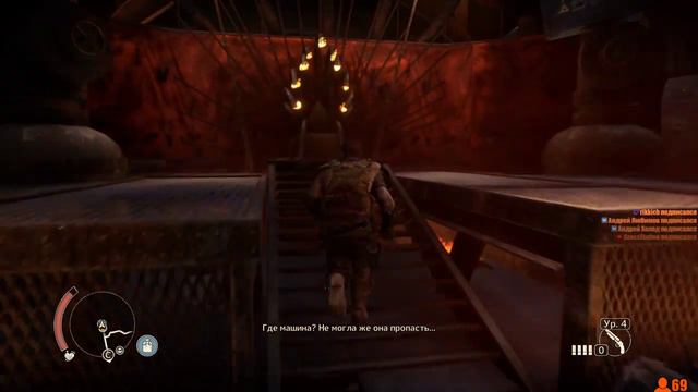 БЕЗУМНЫЙ МАКС. ИГРА ЛЕГЕНДА! [MAD MAX] STREAM #6 смотреть онлайн