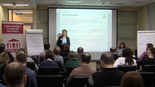 Инструменты управления эффективностью отдела продаж. Зырянова Ольга смотреть онлайн