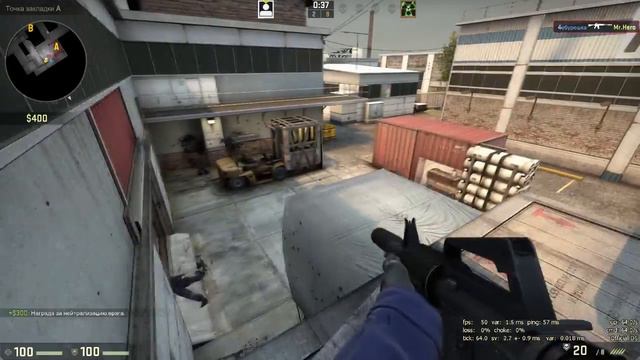 Моя тима Cs:Go смотреть онлайн