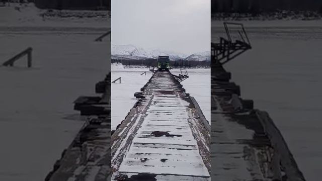 витимский мост 03.04.2023 смотреть онлайн