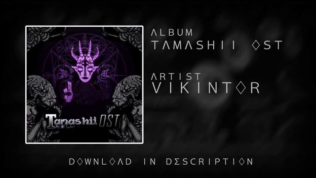 TAMASHII (Original Sound Track) DEMO смотреть онлайн