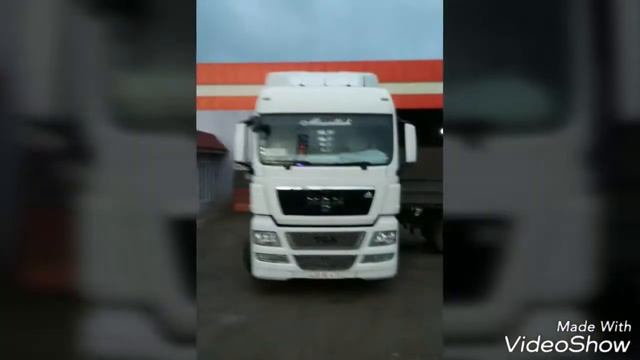 Дальнабой Гах смотреть онлайн