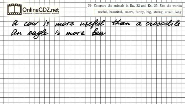 Unit 3 Section 3 Задание №39 - Английский язык "Enjoy English" 4 класс (Биболетова) смотреть онлайн