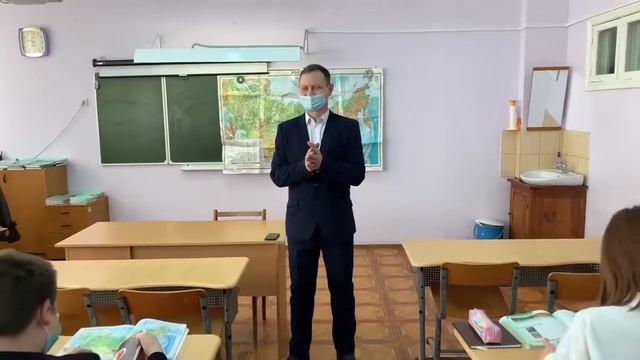 Титоренко Е.В. Директор МБОУ "Угутская СОШ" смотреть онлайн