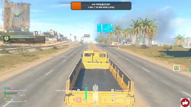 ЛАЙФХАК ПОКА НЕ ПОФИКСИЛИ. КАК ОТКРЫВАТЬ ДВЕРИ БЕЗ КЛЮЧА В DMZ. смотреть онлайн