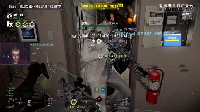 Подделка (DSOD, Зачем?, Перерезать красный провод, Контроль толпы) | Payday 2 | 112 смотреть онлайн