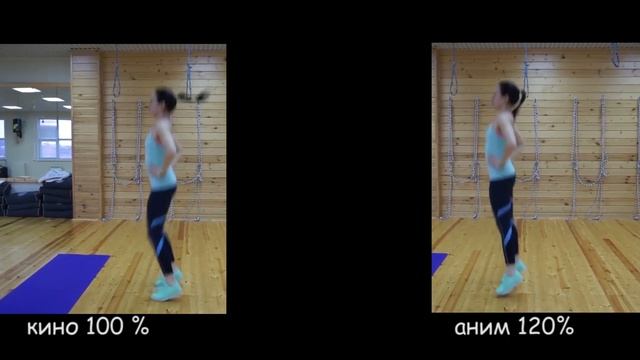 Прыжки на месте кино и аним смотреть онлайн