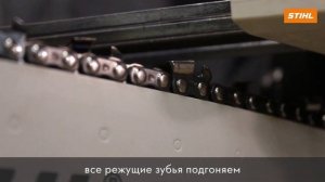 Специальное заточное устройство «2 в 1»