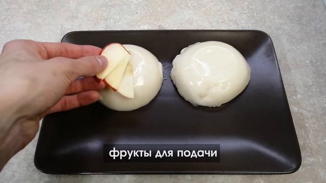 Поющая Сковородка